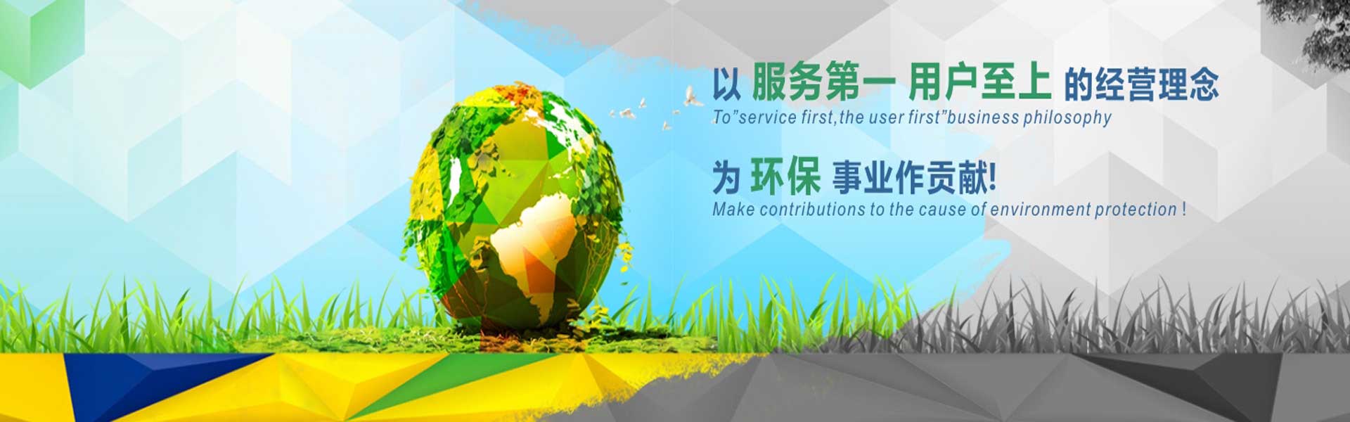 文件粉碎销毁,保密销毁公司,文件销毁回收,过期食品销毁,过期化妆品销毁,保密销毁厂家,广州文件档案保密销毁,库存积压物品销毁回收